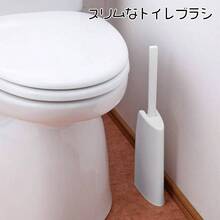 Toilet Brushes - Slim Toilet Brush - View 3