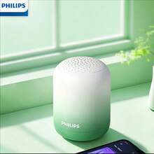 Philips TAS1110 無線藍牙喇叭 HiFi 多機互連 TWS 便攜式戶外露營重低音喇叭 送禮首選 - 查看 10