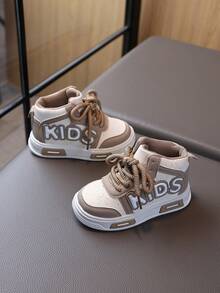 1 par de zapatos de patinaje para niños, nuevos tenis casuales de moda de caña alta para primavera/otoño para niños y niñas - Caqui - Ver 6