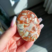 1件天然掌石，獨特紅黃紋理，居家裝飾首選，送給愛人的絕佳情人節禮物 - 彩色 - 查看 13