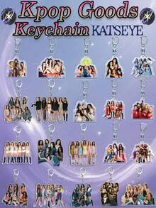 KATSEYE 亚克力 2D 钥匙扣，粉丝周边，演唱会纪念品，万圣节和圣诞节礼物，小型收藏品 - 彩色 - 查看 2