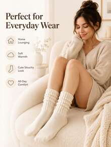 1 Pair Women's Beige Ribbed Loose Socks, Soft Comfortable Vintage Ruffle Ankle Socks, Casual Daily Wear Comfortable Knitted Socks - Beige - View 2