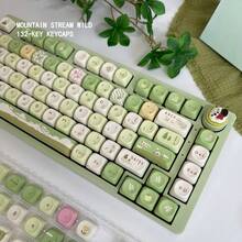 Mountain Stream Wild Theme Keycaps, PBT Five-Sided Dye-Sublimation MOA Profile, Compatible With Mechanical Keyboards - View 5