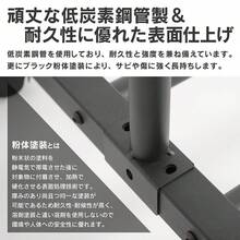 自転車スタンド 自転車 スタンド ロードバイク クロスバイク マウンテンバイク 自転車スタンド縦 サイクルスタンド 縦 屋外 自転車立て バイクスタンド 頑丈 - ブラック - チェックする 3