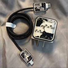 5 piezas/Set Protector de cable de datos con figura de línea divertida, adecuado para adaptador de cargador 18-20W, funda protectora para evitar roturas - Negro - Ver 6