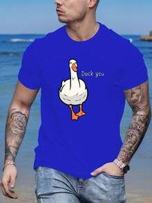 Men'S Summer Casual Short-Sleeve T-Shirt With A Duck You Design - 白色 - 查看 6