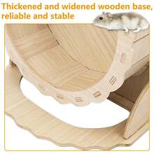 1pc Small Pet Wooden Hamster Running Wheel, Silent Hamster Exercise Wheel, Suitable For Hamsters, Guinea Pigs, Hamsters (15cm/19cm/21cm/23cm/26cm) - Multicolor - View 5