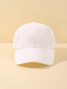 1 PC Black Beige Gray Boys Girls Baseball Cap, Summer Sun Protection Beach Hat, Kids Foldable Breathable Vacation Daily Casual Wear Essentials - Multicolor - View 7
