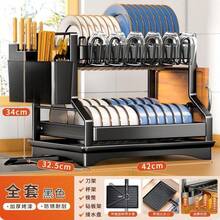 Kệ ráo bát đĩa nhà bếp để bàn, giá lưu trữ bát đĩa và đũa kèm giá để cốc - B - Xem 7