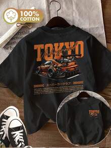 Camisetas de Tallas grandes - Negro - Ver 1