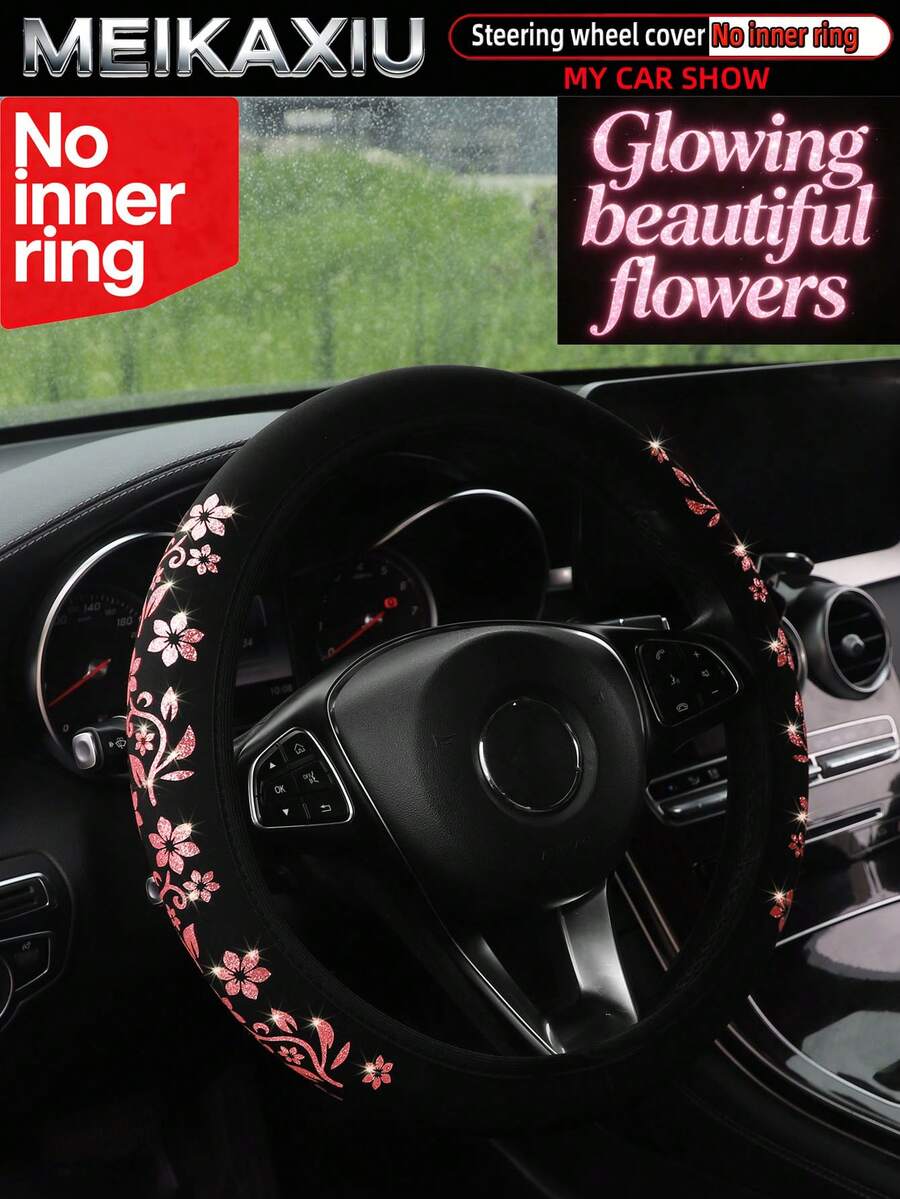MEIKAXIU 1pc Gold Foil Glitter Small Flower Blingbling Diving Fabric Car Steering Wheel Cover Without Inner Ring, Suitable For 37-38cm, For Women