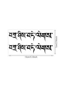 Cyan sea 1pc Herbal Sharp Gothic Script Double Line Horizontal Text Pattern Temporary Tattoo Sticker, Realistic Fake Tattoo Design, Suitable For Daily Bachelorette Party Favors, Music Festivals, Gaming, Graduation Gifts, Lasts 7-14 Days - Black - View 6