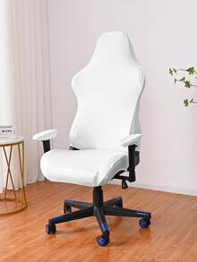 1pc Black Milk Silk Gaming Chair Cover, Breathable & Non-Stuffy For Long Sitting! Smooth Skin-Friendly & Breathable, High Elasticity Anti-Slip & Non-Shifting, Universal For Office & Gaming Chairs, Chair Protection Essential - E-sports Milk Silk Chair Cover - View 14