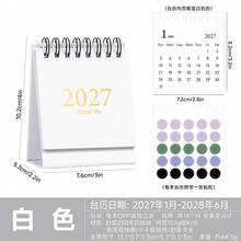1pc Cute Pastel Color 2027 Mini Desktop Calendar Lettering Flip Stand Calendar Jan 2027-Jun 2028 Pocket Monthly Daily Schedule Planner School Office Desk Accessories - Single Piece - View 16