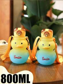 Cute Yellow Duck Water Cup, Summer Highly Attractive Creative Large Capacity Pop-Up Water Bottle With Straw, Plastic Big Belly Cup - Multicolor - View 3