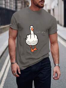 Men'S Summer Casual Short-Sleeve T-Shirt With A Duck You Design - 白色 - 查看 9