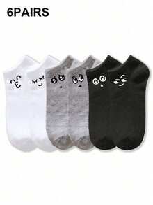 1 Pair/6 Pairs Set Cute Funny Unisex No-Show Socks In Black, White And Grey Colors With Patterns, Fashionable And Suitable For Daily Wear - Multicolor - View 2