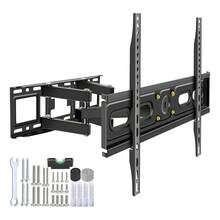 TV/Monitor Wall Mount For 32 To 80 Inch Screens - Black - View 1