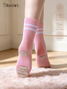 DonsGirl Professional Modern Ballet Anti-Slip Dance Socks, Yoga Socks, Pilates Socks, Dance Sports Socks, 1 Pair - Multicolor - View 45