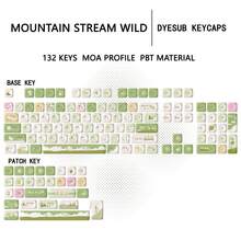 Mountain Stream Wild Theme Keycaps, PBT Five-Sided Dye-Sublimation MOA Profile, Compatible With Mechanical Keyboards - View 7