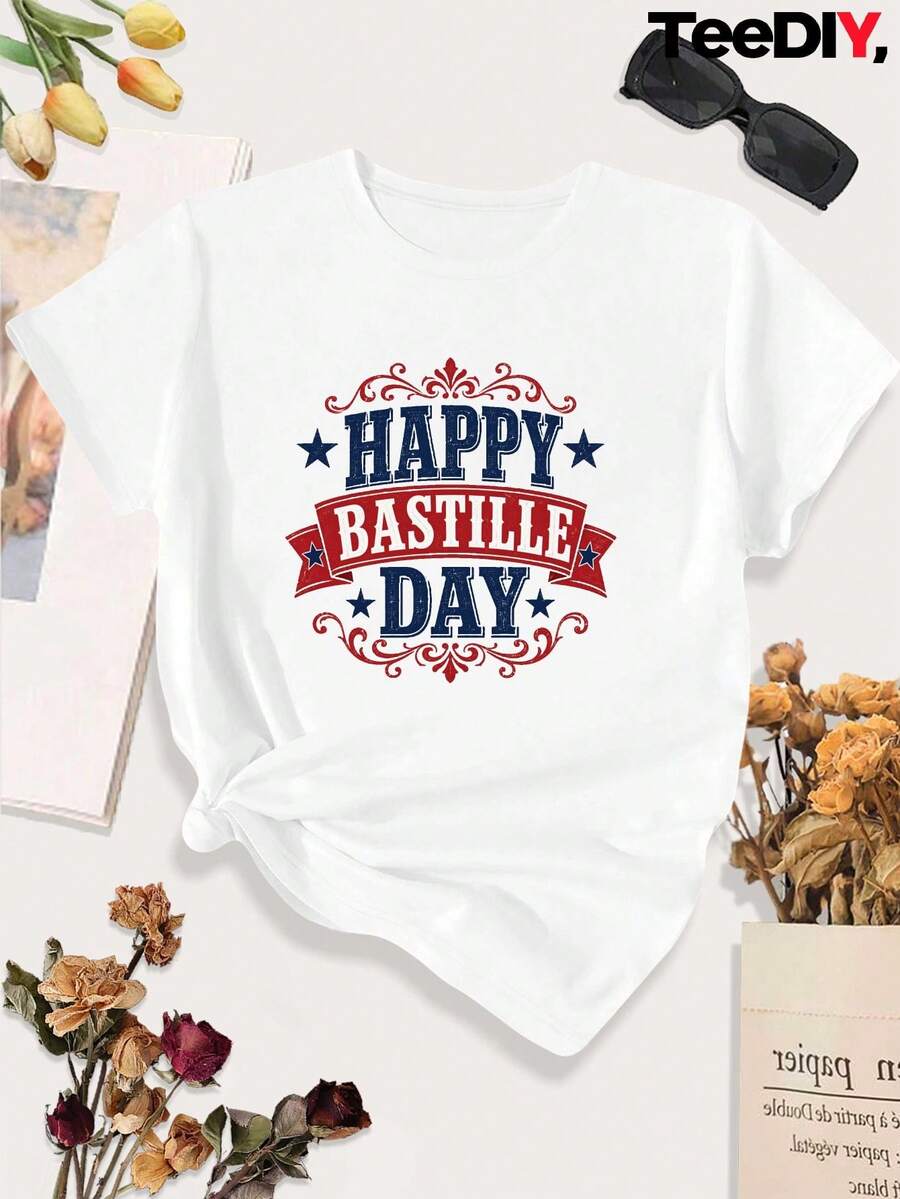Vintage Happy Bastille Day Sports T-Shirt, Plus Size, Summer Tops - 白色 - 查看 1