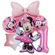 New Mini Cartoon Aluminum Foil Balloon Set Birthday Party Decoration Supplies - View 14