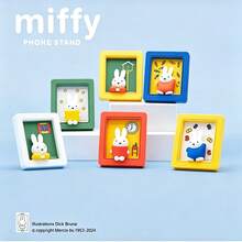 Magnet Kulkas ABS Miffy Berlisensi Resmi, Desain Kelinci Kawaii, Tempat Foto Meja Multi-Pola, Dekorasi Rumah & Kantor Magnetik, Dekorasi Harian Estetik untuk Remaja & Dewasa, Hadiah Koleksi 14+ - MultiWarna - View 4