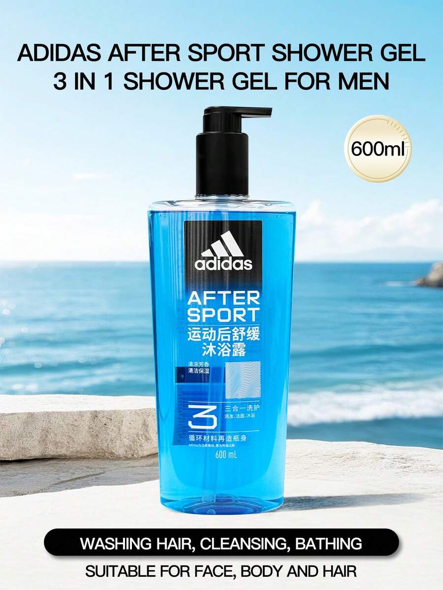 Adidas 3合1男士沐浴露 - 運動後舒緩/清涼/活力 250ml/600ml - 運動後舒緩600ml - 查看 1