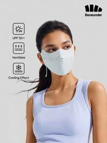 BENEUNDER Lightweight Seamless Eye Corner Coverage Sun Mask – Model AL203 - Baby Blue - View 1