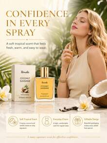 رذاذ عطر الفانيليا وجوز الهند 50 مل، رائحة منعشة يومية طويلة الأمد ورقيقة، عطر محمول للمواعدة - روائح متعددة - مشاهدة 8