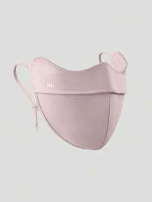 BENEUNDER 3D Eye Corner Coverage Sun Mask – Model AL332 - Dusty Pink - View 6