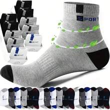 1/5 Pairs Men's Breathable Sports Socks, Fashion Letter Print, High Elasticity, Outdoor Running Socks - Multicolor - View 2