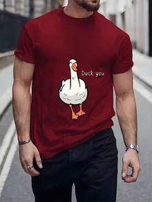 Men'S Summer Casual Short-Sleeve T-Shirt With A Duck You Design - 白色 - 查看 10