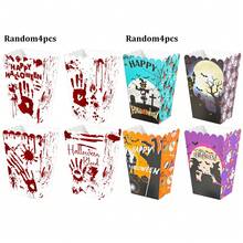 4 Buah/8 Buah Kotak Popcorn Halloween Motif Tengkorak Lucu untuk Trick or Treat, Kotak Kertas Motif Penyihir dan Kelelawar Warna-warni untuk Pesta Ulang Tahun Halloween - Beraneka warna - View 8