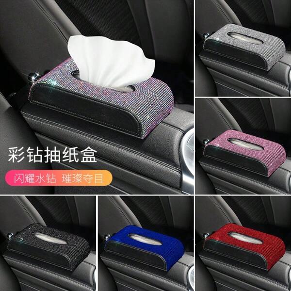 Creative Rhinestone Car Tissue Box, Freestanding Dining Napkin Holder & Fashionable Car Interior Accessories For Women
