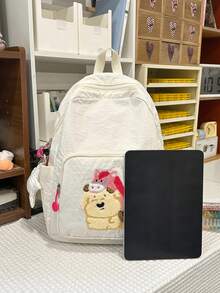 大容量刺繡多用途日常休閒購物旅行度假學校大學手提後背包，不含配件 - 白色 - 查看 4