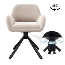 Set Of 4 Swivel Dining Chairs In Beige Velvet, With Armrests, Modern And Minimalist Style, Without Table. - 米色1 - 查看 3