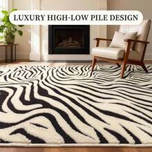 Karpet Area 5x7 Kaki, Karpet Abstrak yang Dapat Dicuci, Karpet Hitam Putih Modern untuk Kamar Tidur, Ruang Tamu, Ruang Makan, Kantor, Ruang Bermain, Dekorasi Rumah, Karpet Zebra Tipis Anti Selip dan Tidak Mudah Rontok - Putih - View 3