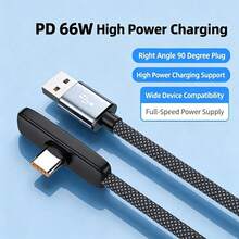 66W USB A 转 Type-C 快速充电数据线，3.3 英尺/4.9 英尺/6.6 英尺尼龙编织 USB-C 充电线，兼容 17/16/15 Pro/Pro Max/Plus、Pro 12.9/11、Air 4/5、Mini 6、Pixel 及所有 USB-C 设备，适合居家和旅行充电 - 彩色 - 查看 2