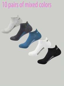 5 Pairs Minimalist Short Socks. Solid Color Socks, Breathable, Comfortable, Sweat-Absorbent, Suitable For Daily Business, Travel And Casual Wear. Short Socks - Multicolor - View 13