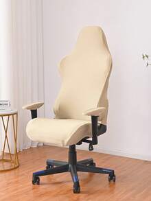 1pc Black Milk Silk Gaming Chair Cover, Breathable & Non-Stuffy For Long Sitting! Smooth Skin-Friendly & Breathable, High Elasticity Anti-Slip & Non-Shifting, Universal For Office & Gaming Chairs, Chair Protection Essential - E-sports Milk Silk Chair Cover - View 18