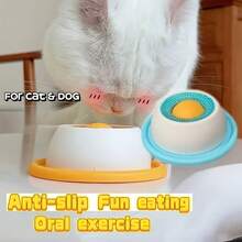 2-In-1 Pet Licking Bowl Set With Slow Feeder Ball, Non-Slip Interactive Wet Food Feeder For Cats And Dogs, Promotes Dental Health And Energy Consumption, Ideal For Multi-Pet Households - 200ml - View 7