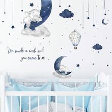 Ins Style Crescent Moon & Galaxy Sleeping Elephant Self-Adhesive Wall Sticker, Children's Room Decor PVC - 40*90cm - View 5