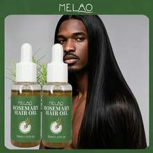 2盒裝 MELAO 迷迭香花瓣護髮油，每瓶 30ml/1.01 Fl Oz，含天然迷迭香花瓣，滋養頭皮護理，適用乾枯、受損、稀疏髮質 - 2個 - 查看 1