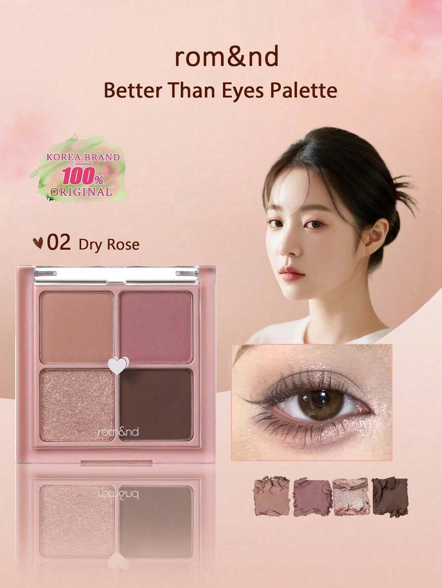 Rom&nd Better Than Eyes 02 乾玫瑰眼影盤，基礎眼影盤，4款自然色調，霧面與閃亮妝效，絲絨般易暈染質地，高顯色度，持久，適合日常使用，適合初學者，韓美，Olive Young，禮物