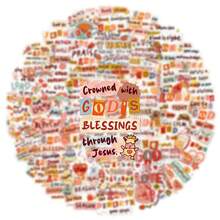 50Pcs Bible Quote Stickers Waterproof Religious Scripture Decals For Journal Guitar Luggage Tablet DIY Decor - 50 PCS - View 6