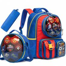 3pcs/Set Boys Student Backpack Set, Multiple Colors, Includes Crossbody Bag And Pencil Case - Children's Schoolbag - View 15