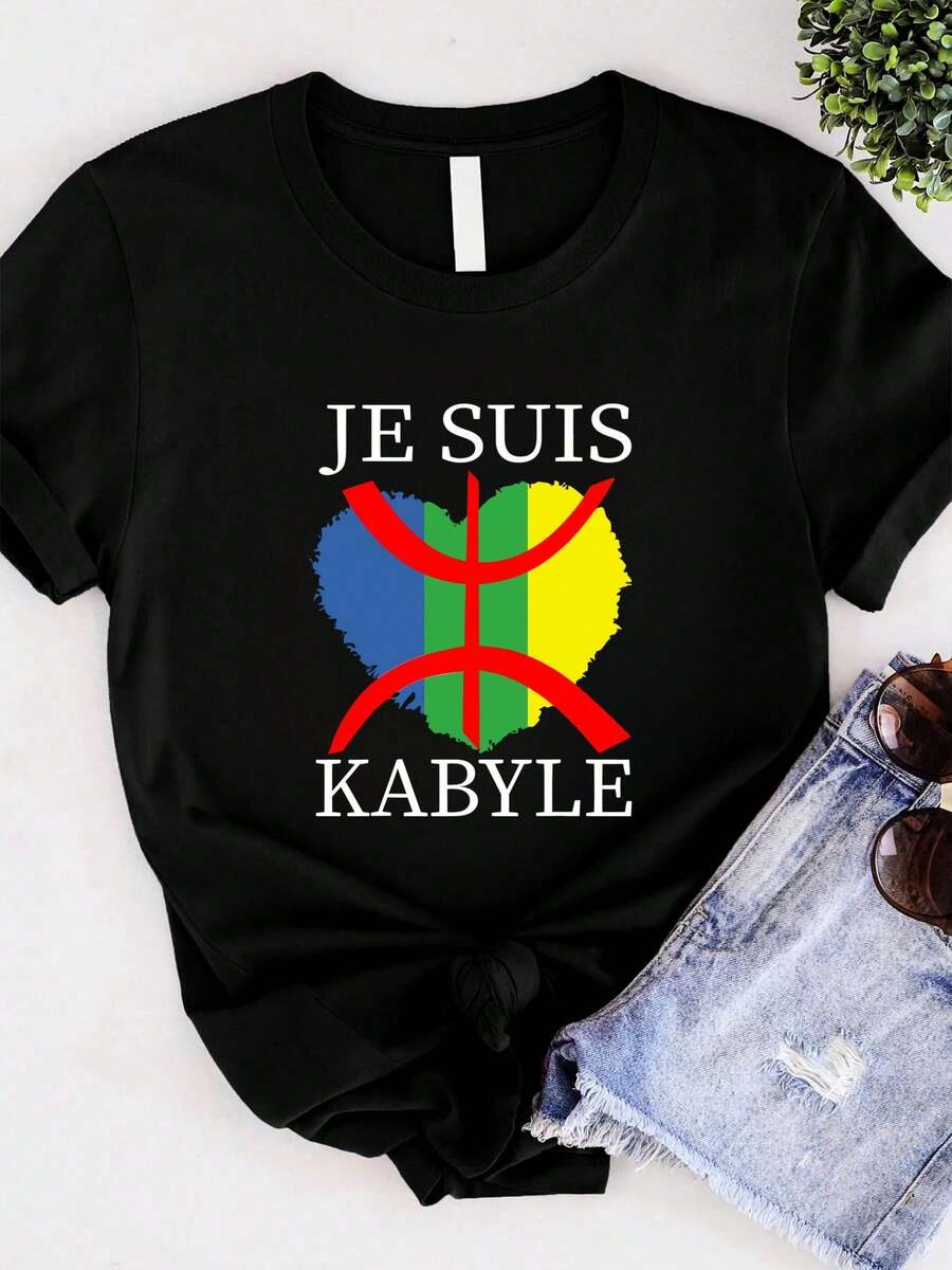Women T-Shirts - 黑色 - 查看 1