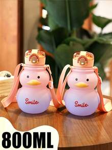 Cute Yellow Duck Water Cup, Summer Highly Attractive Creative Large Capacity Pop-Up Water Bottle With Straw, Plastic Big Belly Cup - Multicolor - View 4