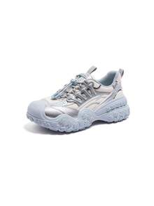 CAMEL CROWN Women's Outdoor Casual Thick Sole Hiking & Climbing Shoes - Silver Blue - View 1